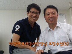 kimbongsun888