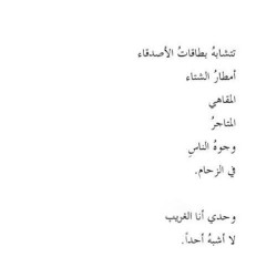 tmnit8rbk